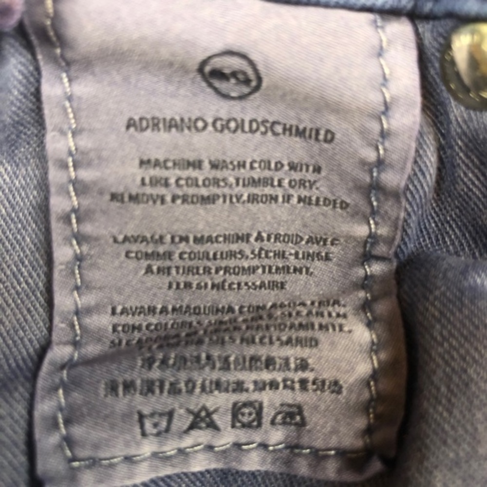 AG Adriano Goldschmied Slim Straight Ankle Pants - Picture 9 of 9